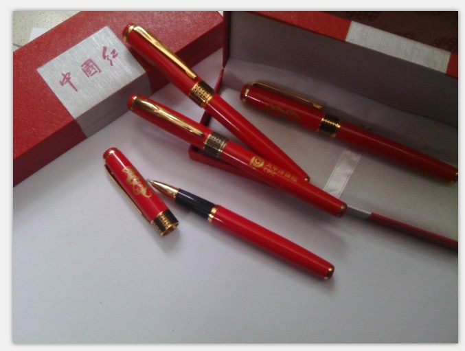 辦公筆中國紅筆中國平安人壽保險中國紅瓷筆 可刻廣告字批發・進口・工廠・代買・代購