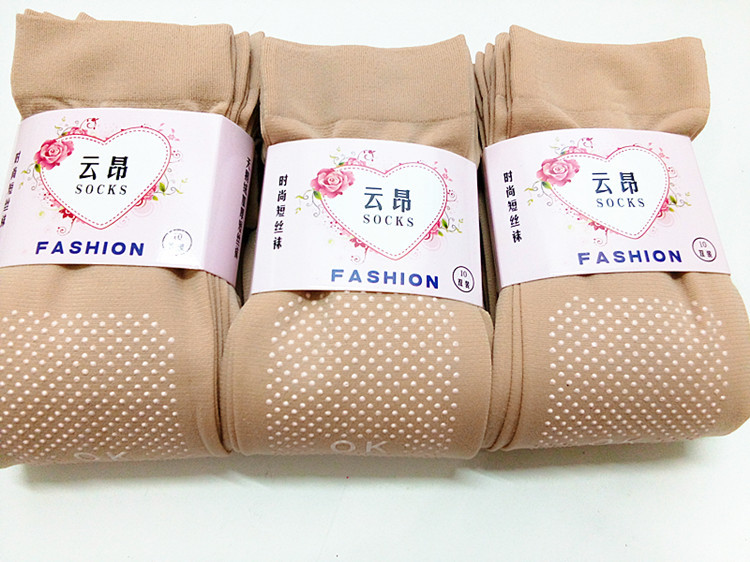 IMG_20161028_091040_副本