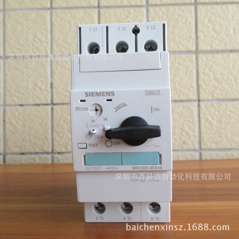3RV1031-4BA10西门子电机保护断路器