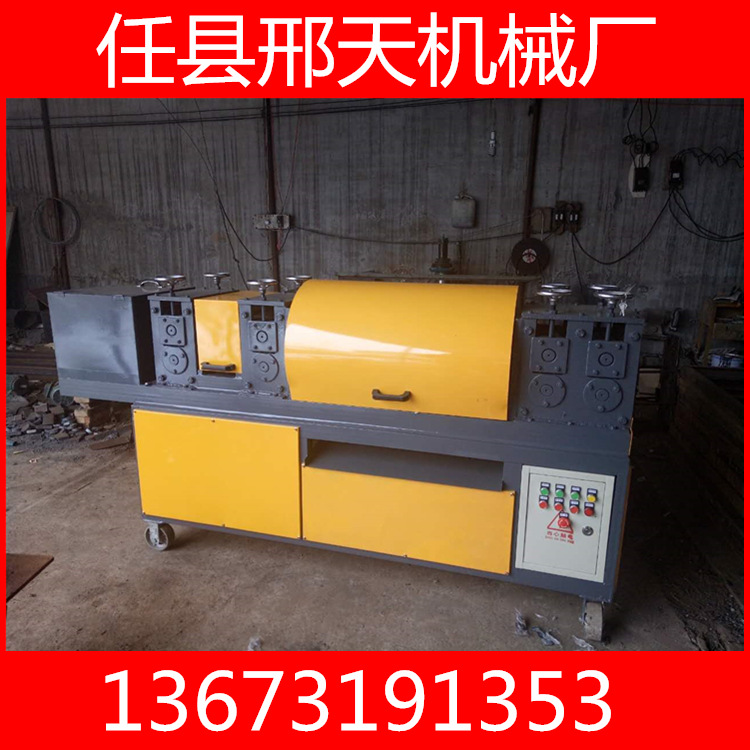 优质钢管调直机 建筑数控钢筋调直切断机