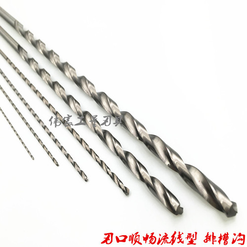 Mien extended drill hss extra long twist drill high speed steel straight shank drill bit 160/200/250/300mm wholesale