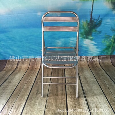 【銀滿鑫家具】優質餐椅 休閑簡約戶外家具 精湛做工 品質保證