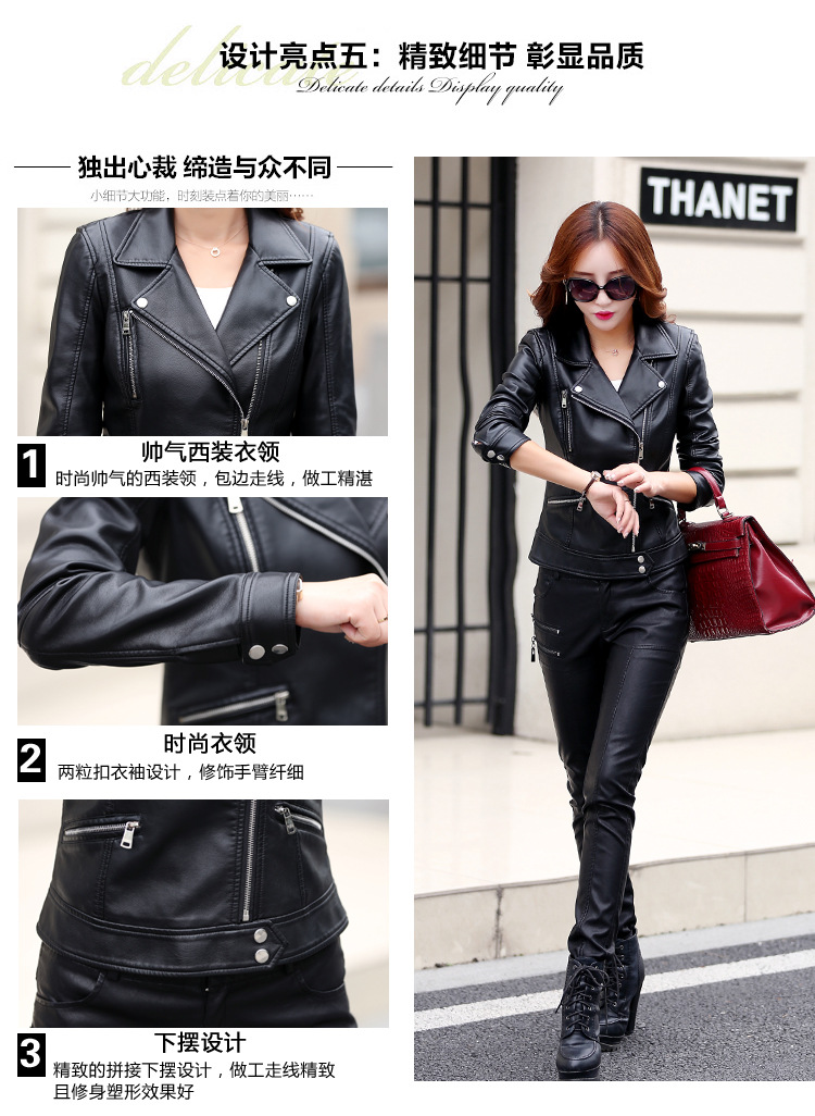 Veste cuir femme en PU - Ref 3447446 Image 21