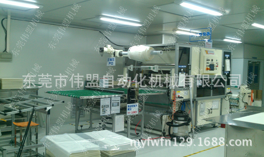 供应扩散膜/增光膜/凌镜片精密除静电除尘机