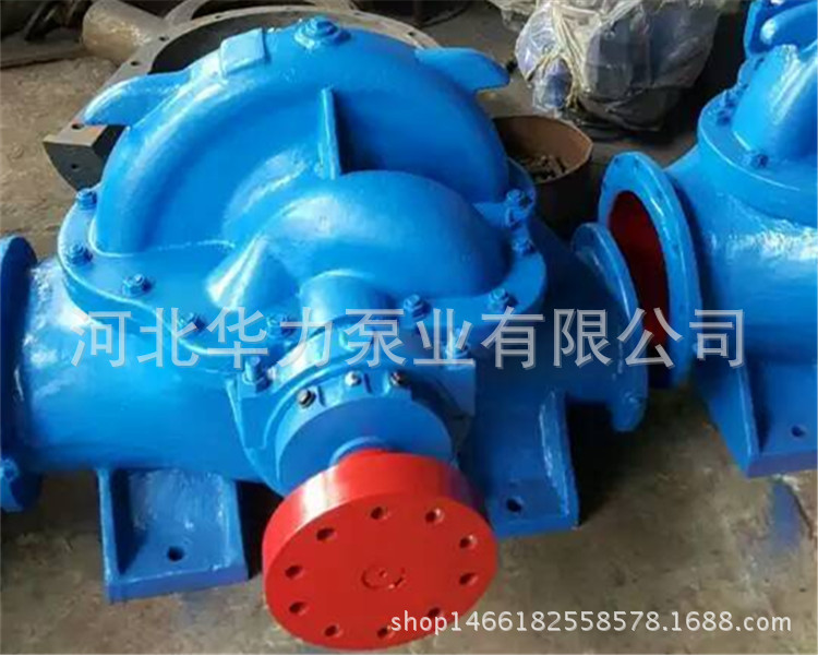 A雙吸泵mmexport1446084990593