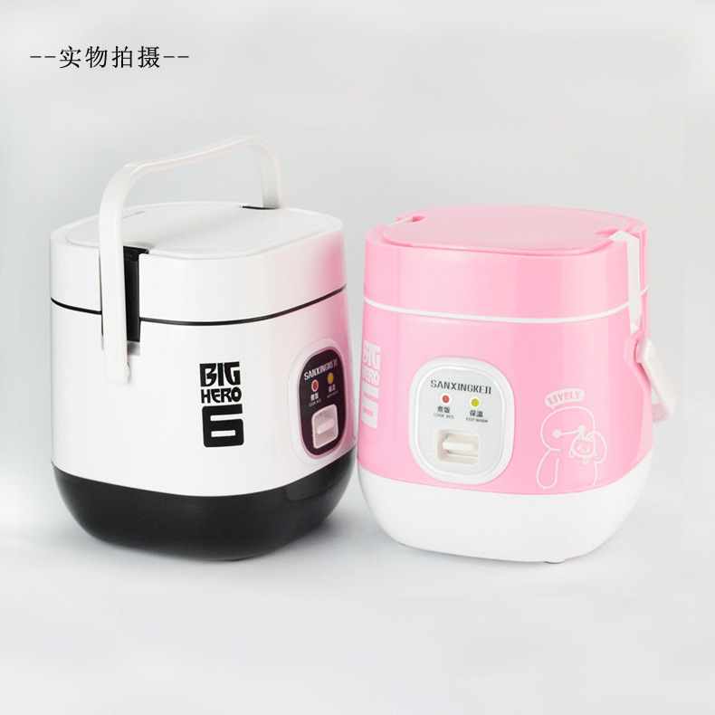 韩式迷你电饭煲1.2L小电饭锅家用学生锅宿舍用煮饭锅BB煲批发代发