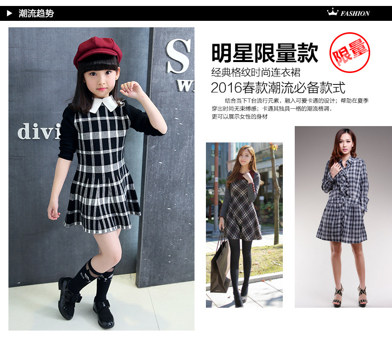 Pull fille - Ref 2105017 Image 9