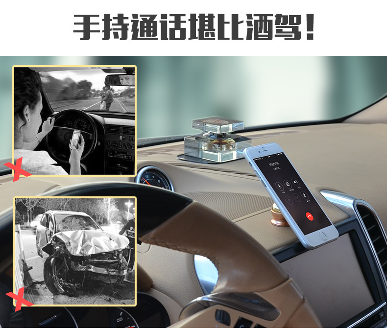 北京24k真金支架制作深圳车载金属支架吸盘式支架定做厂家