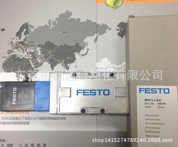 供应FESTO  电磁阀  MVH-5-1/8-B  19779  MSV-3  119807现货