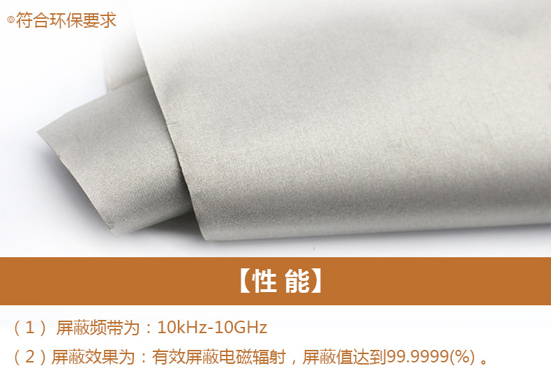 Wanfeng details_01_03