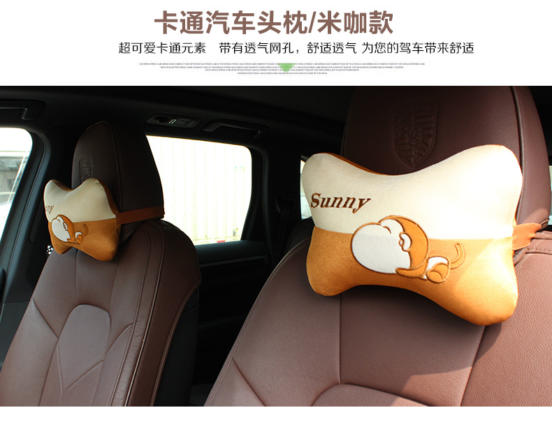 猴子頭枕-夏季款_03
