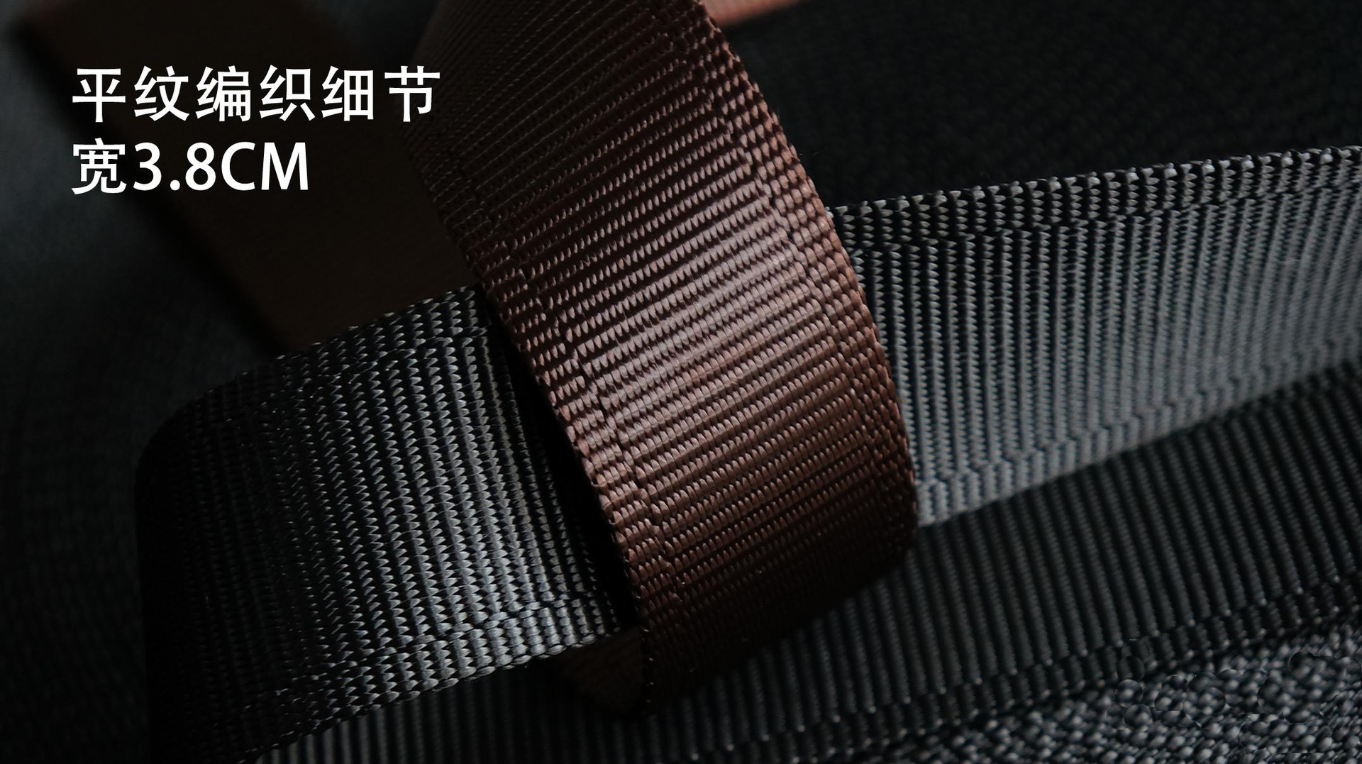 厂家批发仿尼龙织带安全带电脑提花箱包织带捆包打包带加厚尼龙带