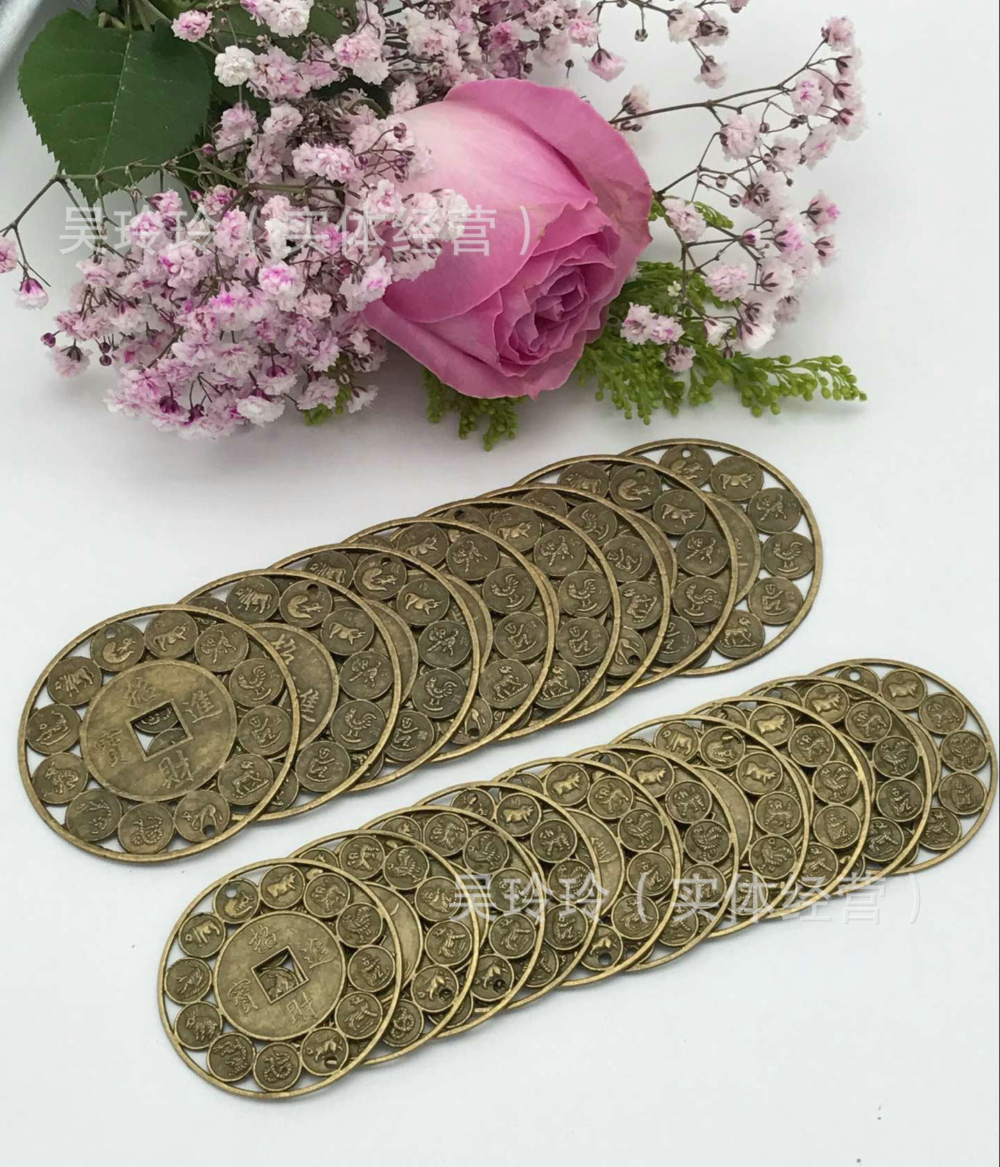 QQ图片20161206134259