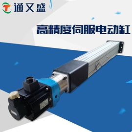 伺服定位系统;其他传动件;导轨