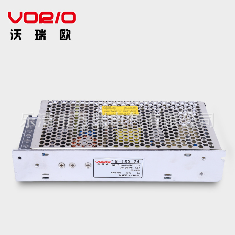 wanrui_0000s_0005_组 1 副本 13