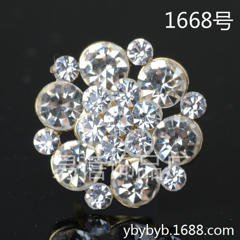 批发采购饰品配件-1667-1668批发采购-饰品配