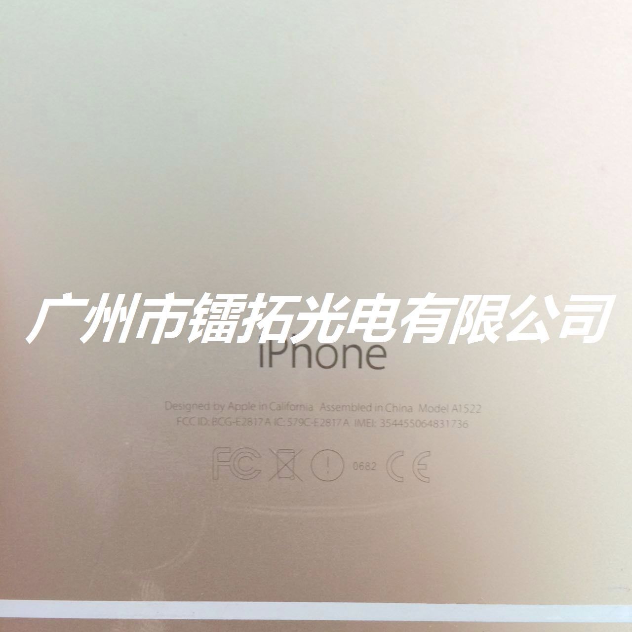 氧化铝打黑    小型激光打标机 激光刻字机  光纤激光雕刻机