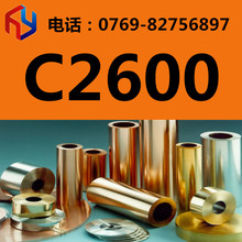 �N��C2600�~�Ͻ� �~�� �~�� ���ǰ� �~�� Ҏ���Rȫ