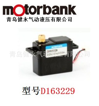 韩国MOTORBANK正品减速电机GM35-2832E-SET价格优惠