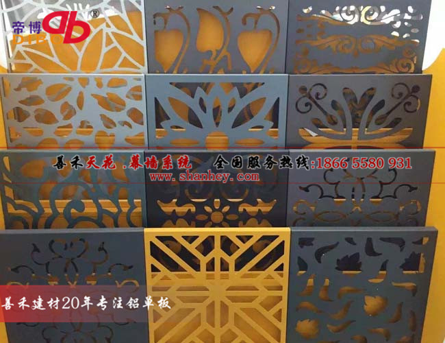 外墙雕花铝单板