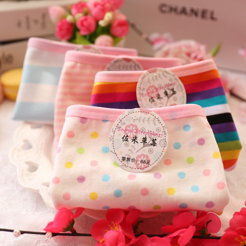 Slip jeune A002 en coton - Ref 647909 Image 5