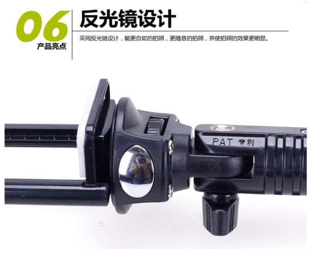 Stick selfie en Alliage d aluminium - Ref 3386764 Image 20