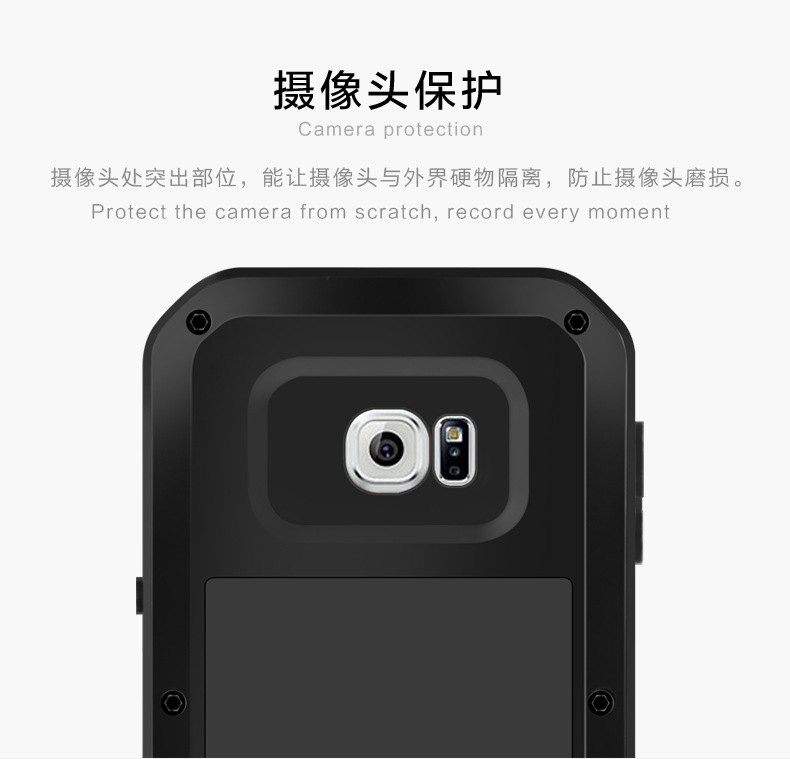 LOVE MEI Powerful Water Resistant Shockproof Aluminum Metal Heavy Duty Case Cover for Samsung Galaxy Note 5