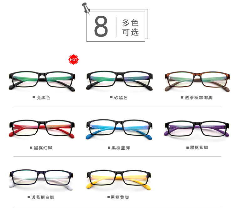 Montures de lunettes en Plaque memoire - Ref 3142151 Image 8