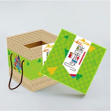 粽子包裝盒粽子禮盒瓦楞禮品盒子印刷定做手提盒高檔禮品包裝彩盒