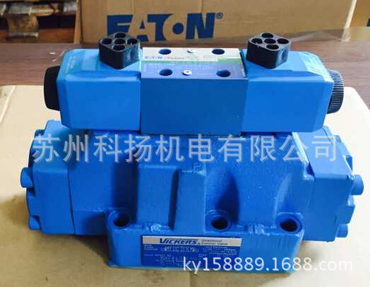 威格士电液阀DG5V-8-S-33C-E-M-U-H-10 DG5V-8-H-3BL-T-M-U-H-10