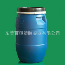 �S�ҹ���25L���A���F�����ϻ���Ͱ��ډT���zˮ���b��������Ͱ