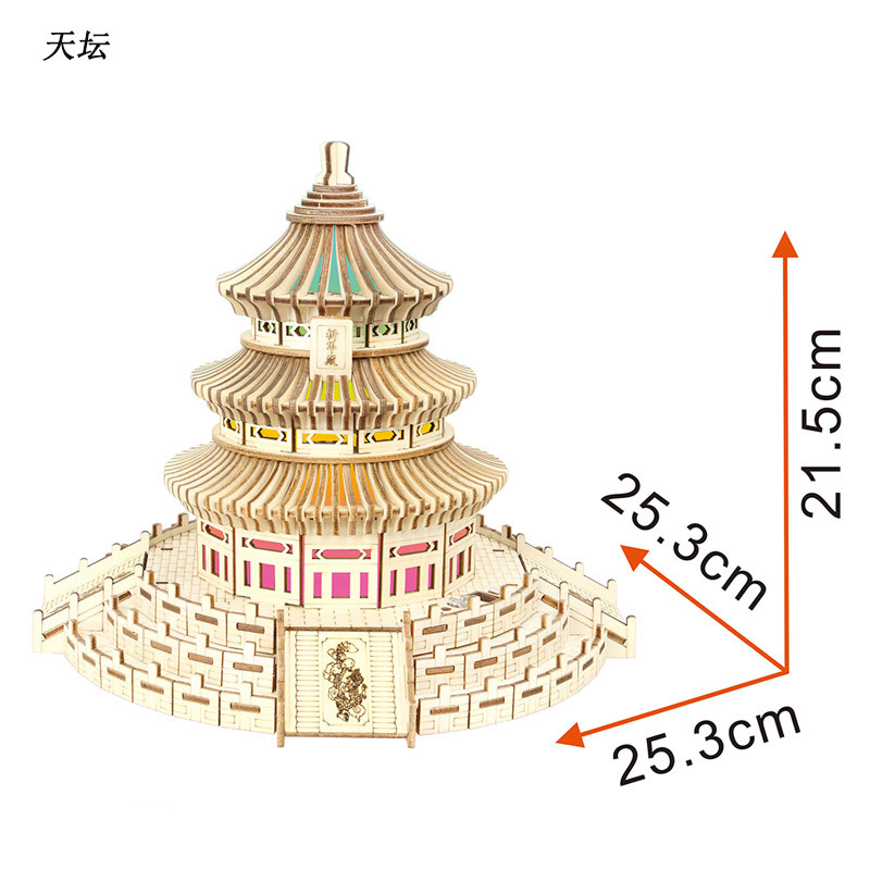 Деревянная реалистичная головоломка с лазером, конструктор, игрушка, светодиодная лента с подсветкой, DIY