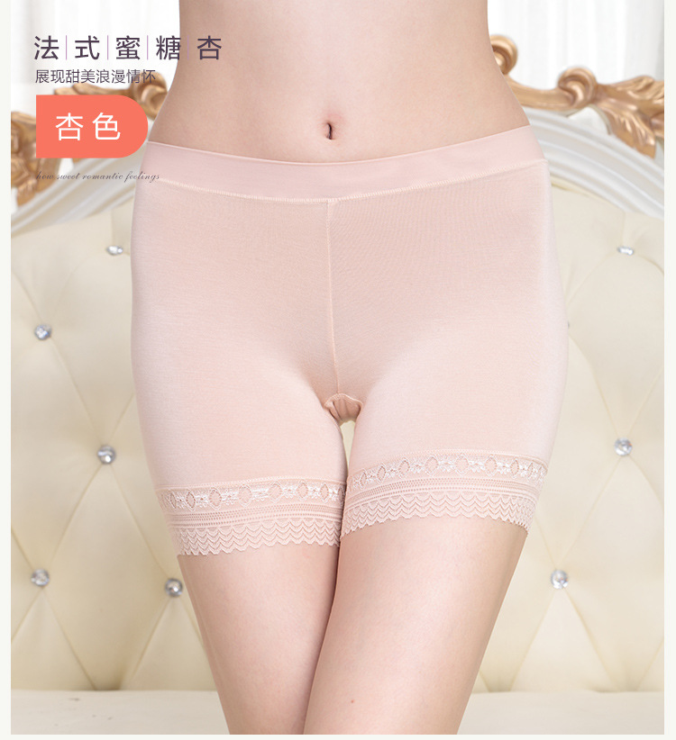 Slip jeune en autre - Ref 646727 Image 18