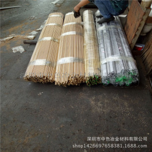 �����~��ֱ�N H59-1�����~�� �h���S�~�� ���~���� ��a���~��