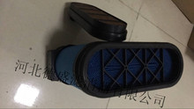 ���ҹ�Ӧ����P608675��ֽ������87720898  84392297  	F071909