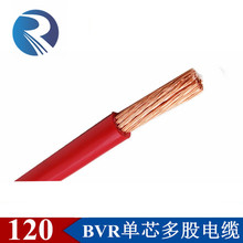 ���_늾���|ZR-BVR120ƽ������~оܛ늾����I�S������|����