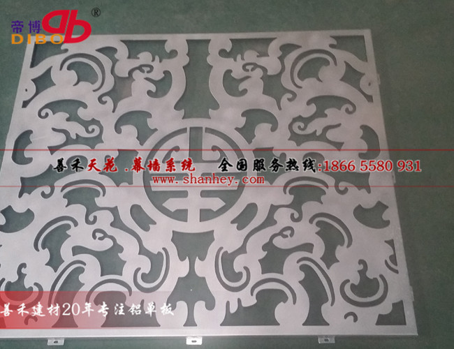 外墙雕花铝单板