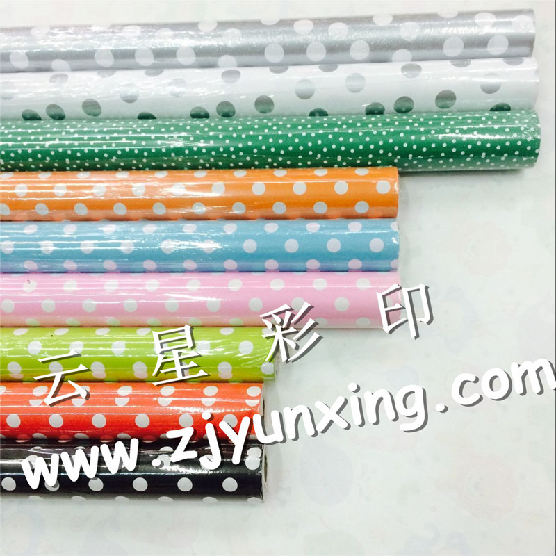 QQ图片20160331110708