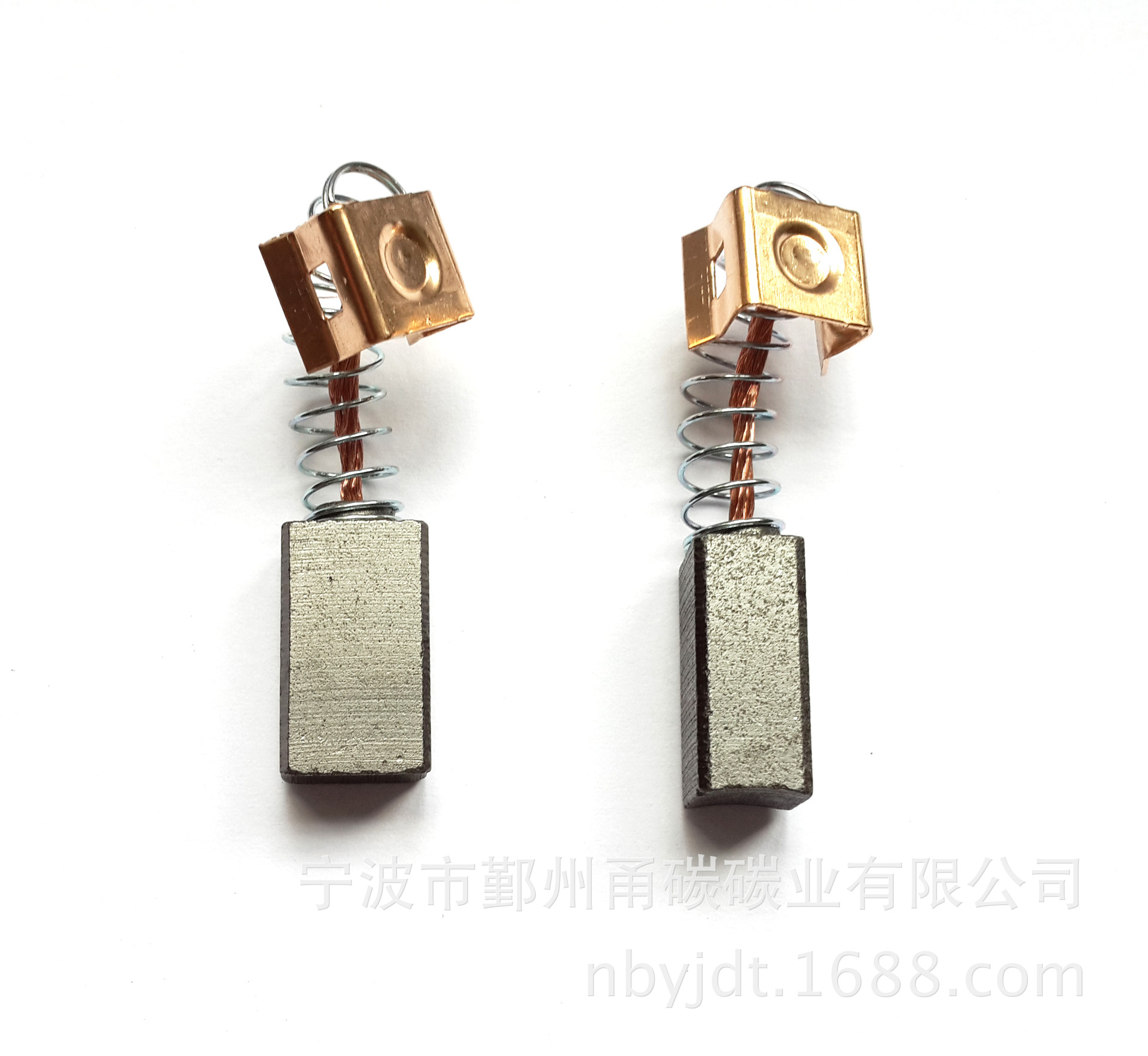 甬碳新品 电锤电刷PM1105  7.5*10*18.5mm 15年厂家直营 货源充足