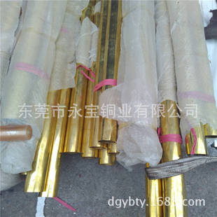 H65�o�p�S�~�� ����H62��ڏ��S�~�� HSn70-1�a�S�~�ܳߴ羫׼