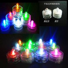 LED防水蠟燭燈 魚缸燈 水族燈酒吧晚會婚禮防水電子蠟燭燈潛水燈