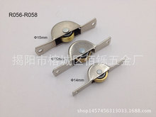 ƽF݆ƽF݆ӴСƽF݆T݆056-058