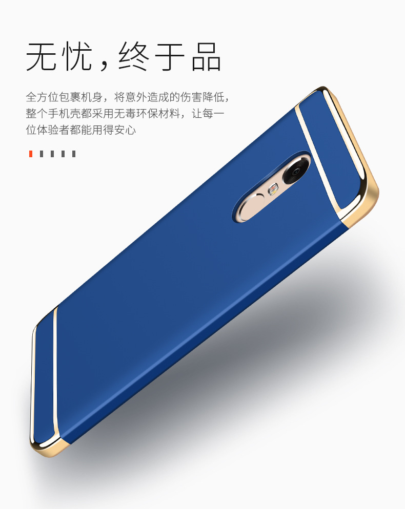 详情改2_04