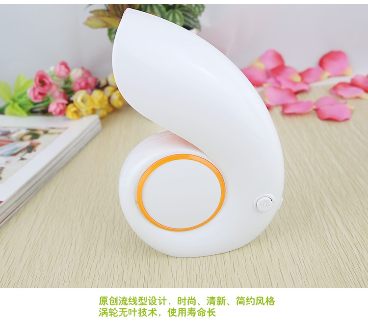 Ventilateur USB - Ref 402013 Image 7