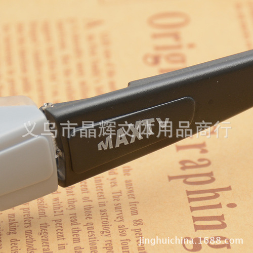 Manufacturer's creative 2x presbyopic myopia TV TV viewing telescope style 7102JL magnifying glass