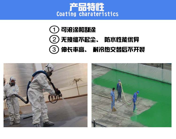 BA-901MA性能介绍