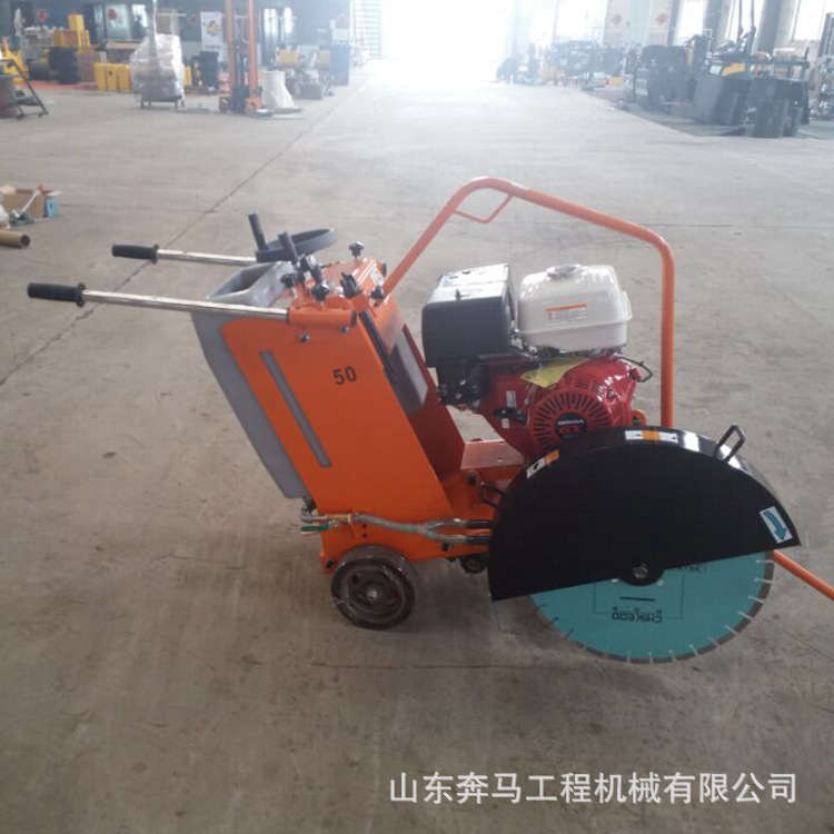 50半自动汽油 750