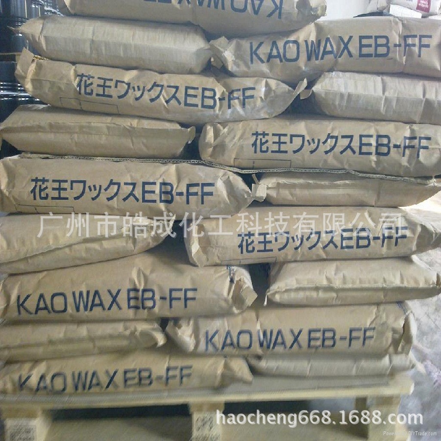 ֱձKAOWAX EBɢEB-FF EBSɢ