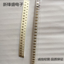 ȫ����Ʒ�NƬ��� 0805 50V102K 50V1NF X7R �NƬ�մ������