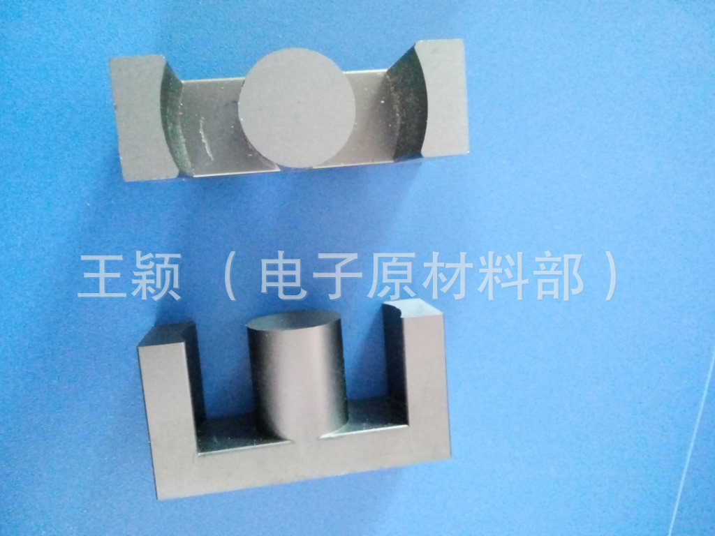  ETD49  EC4950 铁氧体磁芯PC40